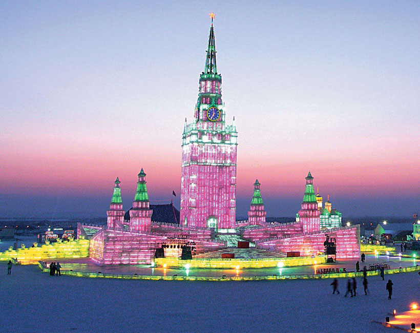 Harbin China Snow Town Tour