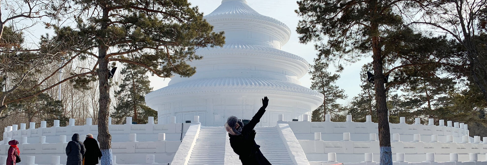 Harbin China Snow Town Tour