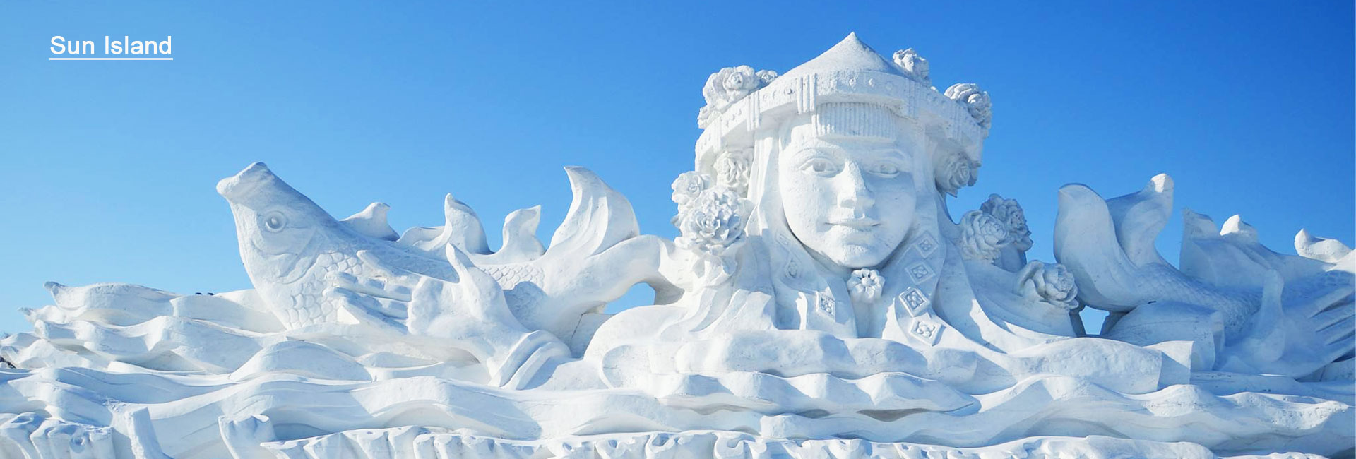 Harbin Ice Festival Tour