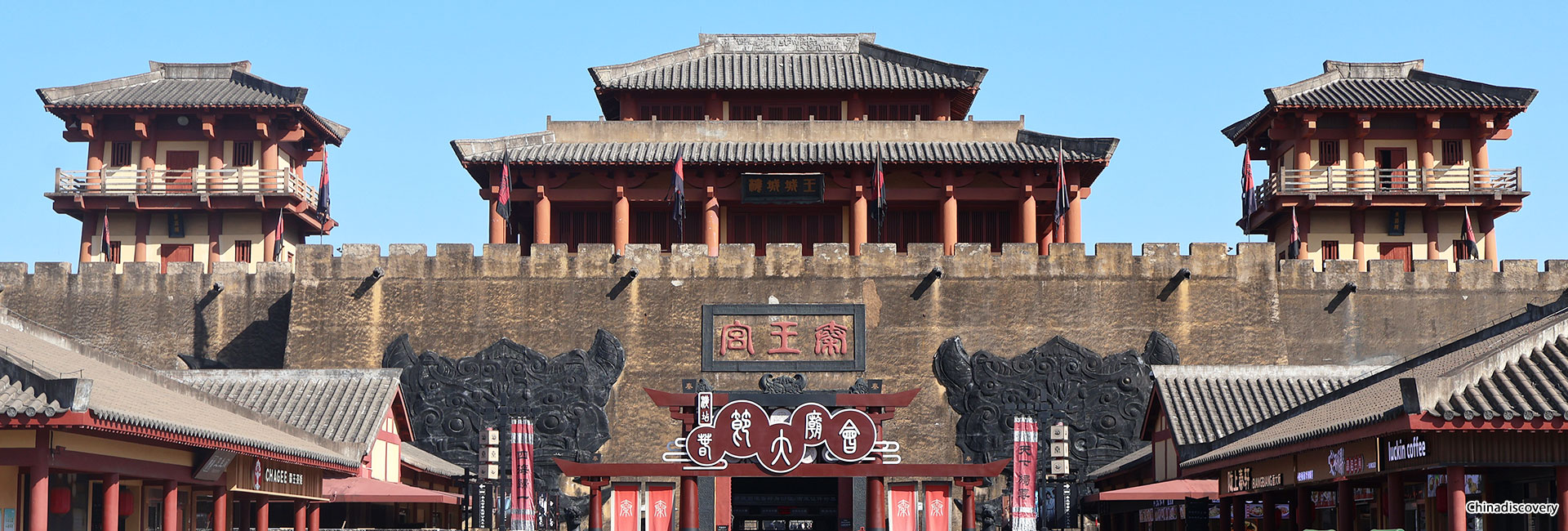 6 Days Hangzhou Wuzhen Hengdian Shenxianju Tour