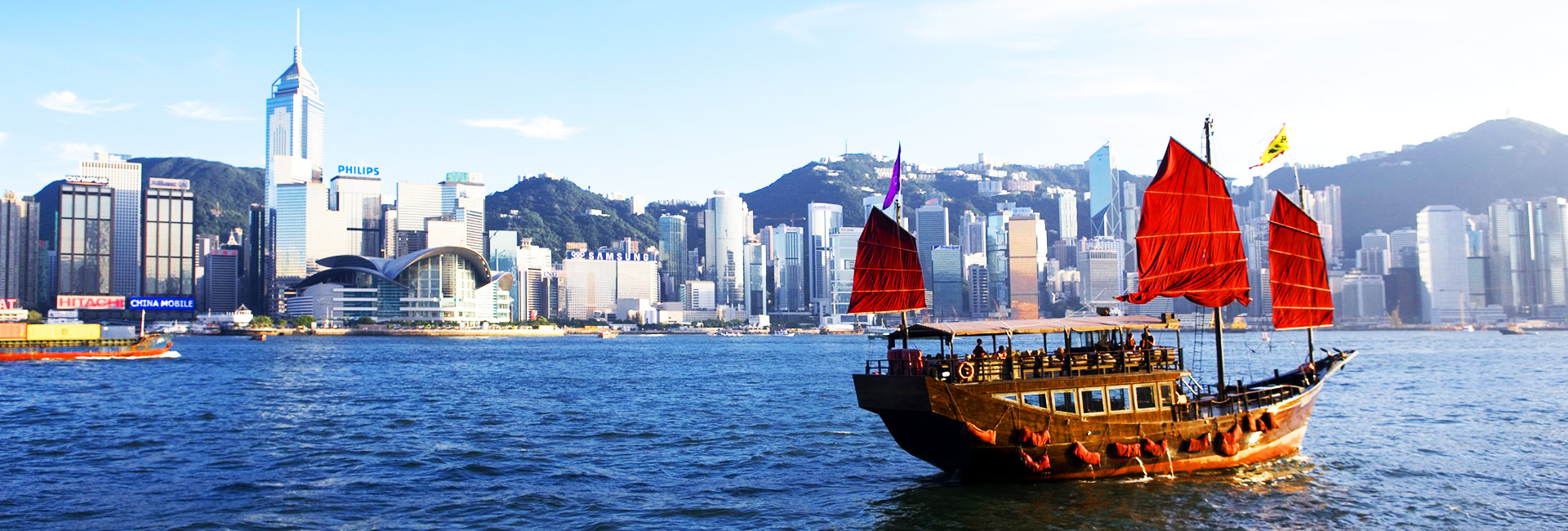 Hong Kong One Day Tour