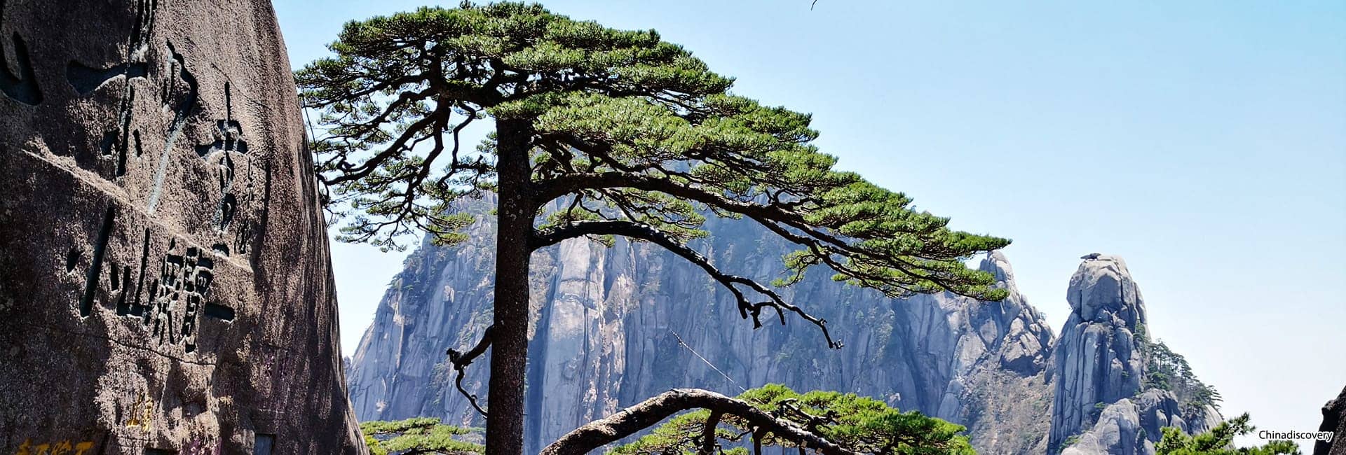 3 Days Huangshan Brief Hiking Tour