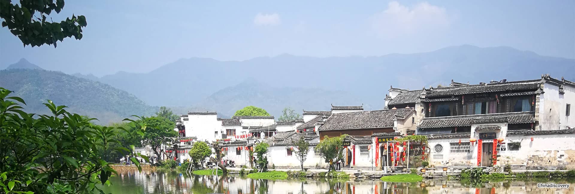 4 Days Best Huangshan Tour with Hongcun & Xidi Ancient Villages