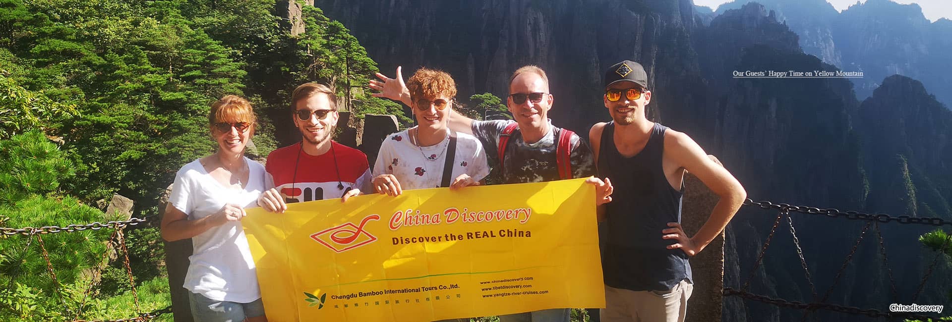 4 Days Huangshan Family Tour