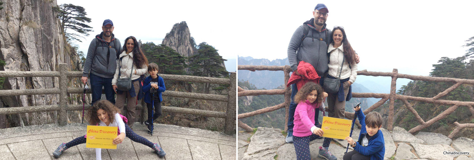 4 Days Huangshan Family Tour