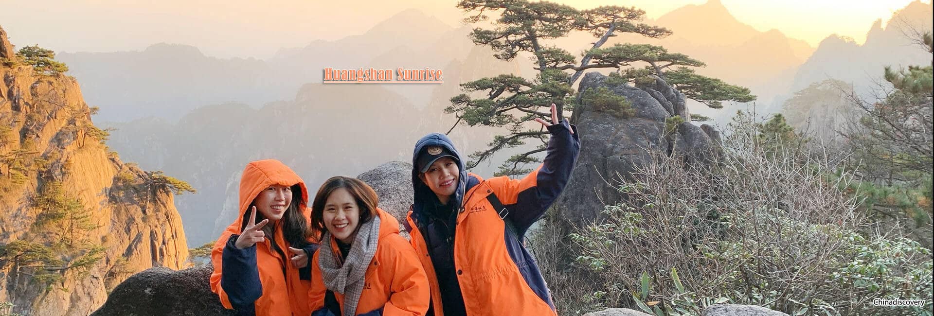 2 Days Huangshan Essence Tour