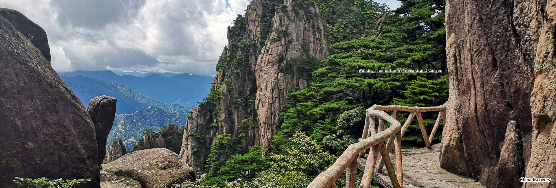 3 Days Huangshan Brief Hiking Tour