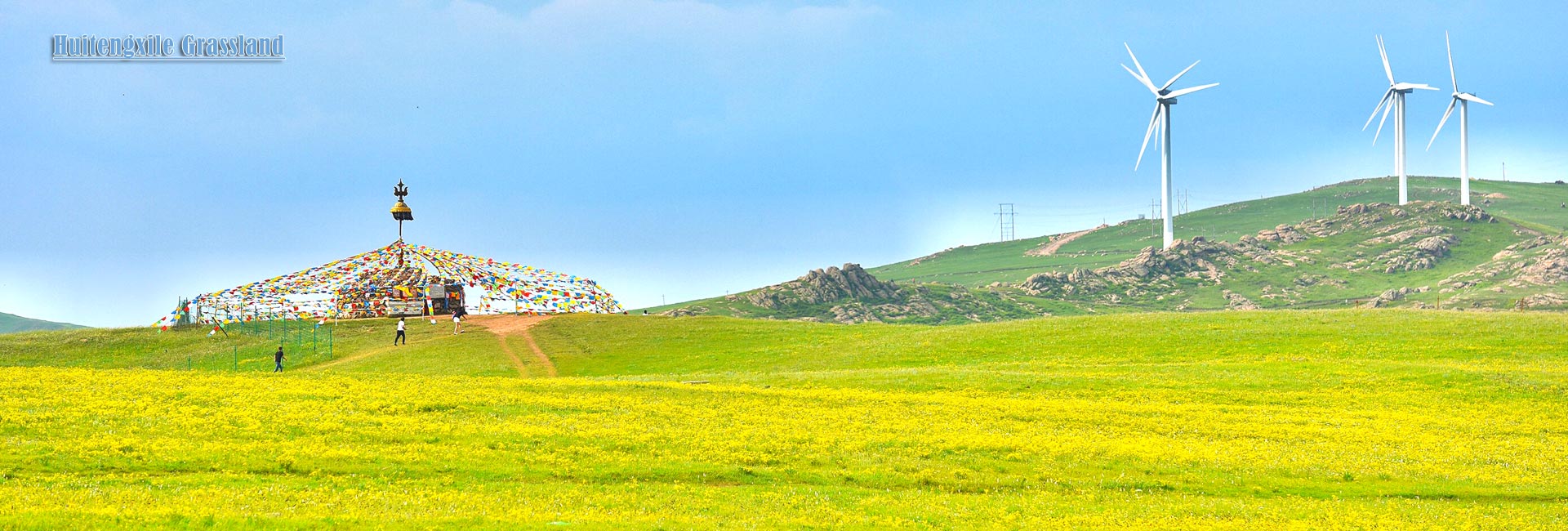 Grassland Tour from Beijing