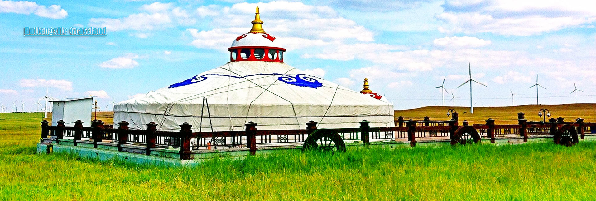 5 Days Inner Mongolia Tour