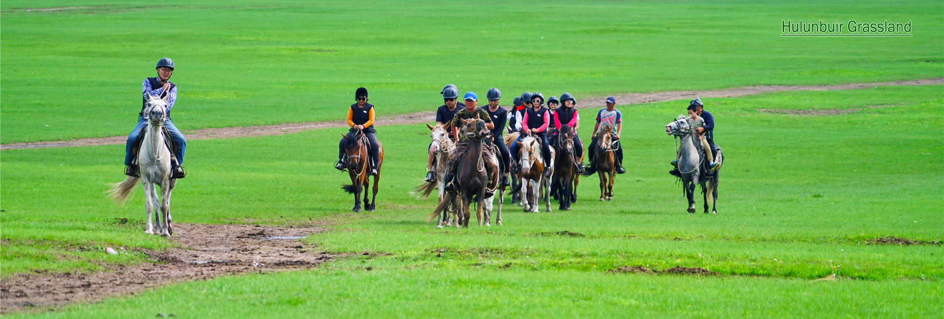 Hulunbuir Family Tour