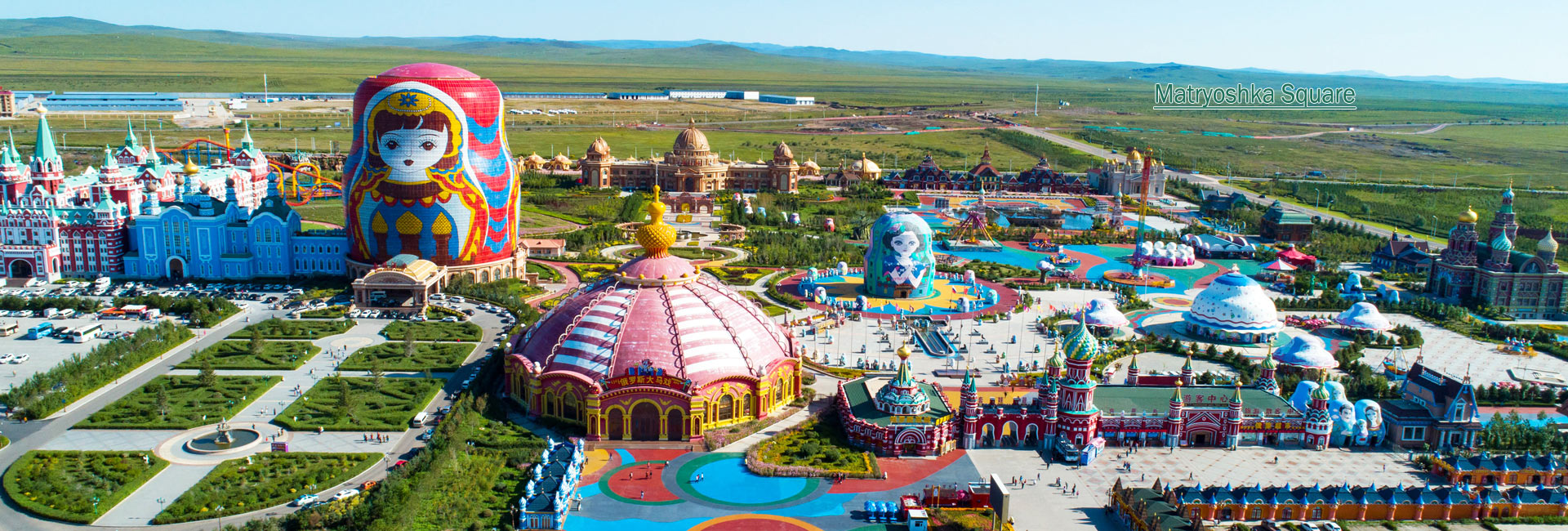 Hulunbuir Family Tour