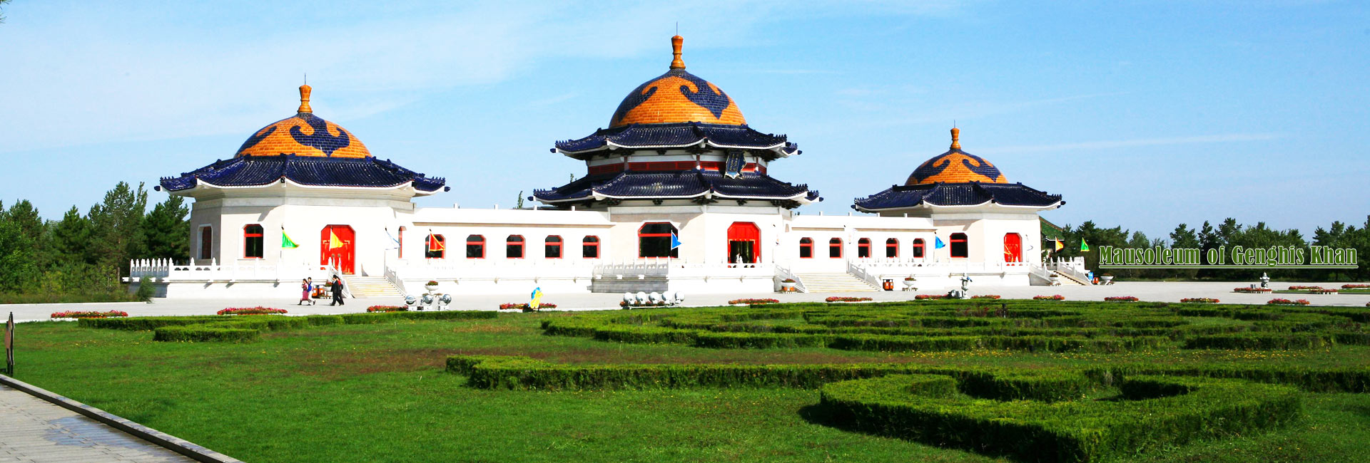 Inner Mongolia Genghis Khan Tour