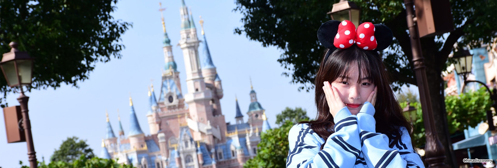 4 Days Shanghai Disneyland Tour