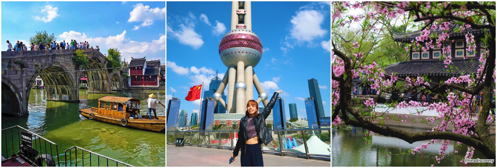 How to Spend 2 Days in Shanghai