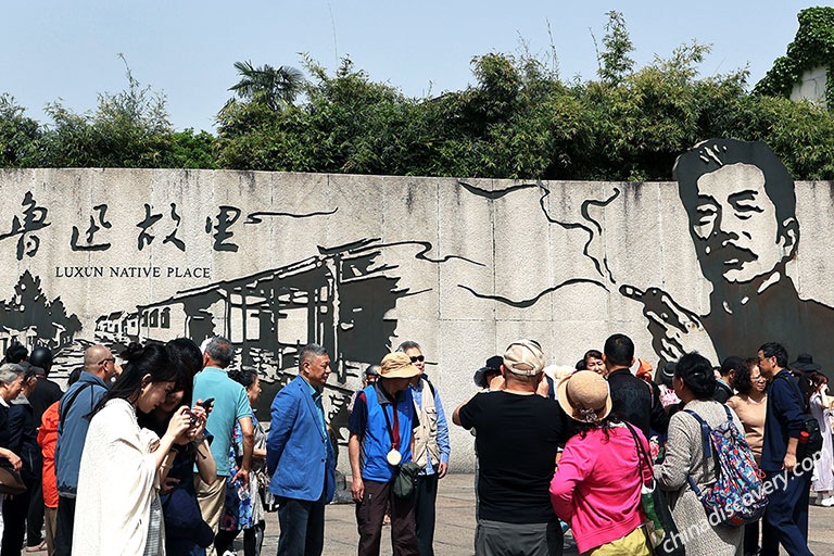 4 Days Hangzhou Shaoxing Tour
