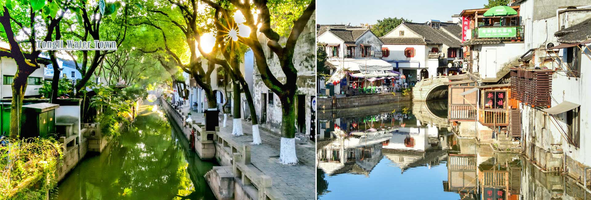 2 Days Best Suzhou Tongli Water Town Tour 2024/2025