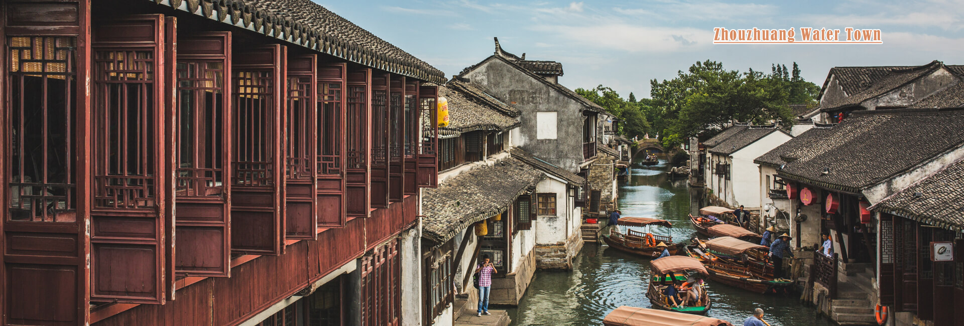 2 Days Suzhou Zhouzhuang Water Town Tour