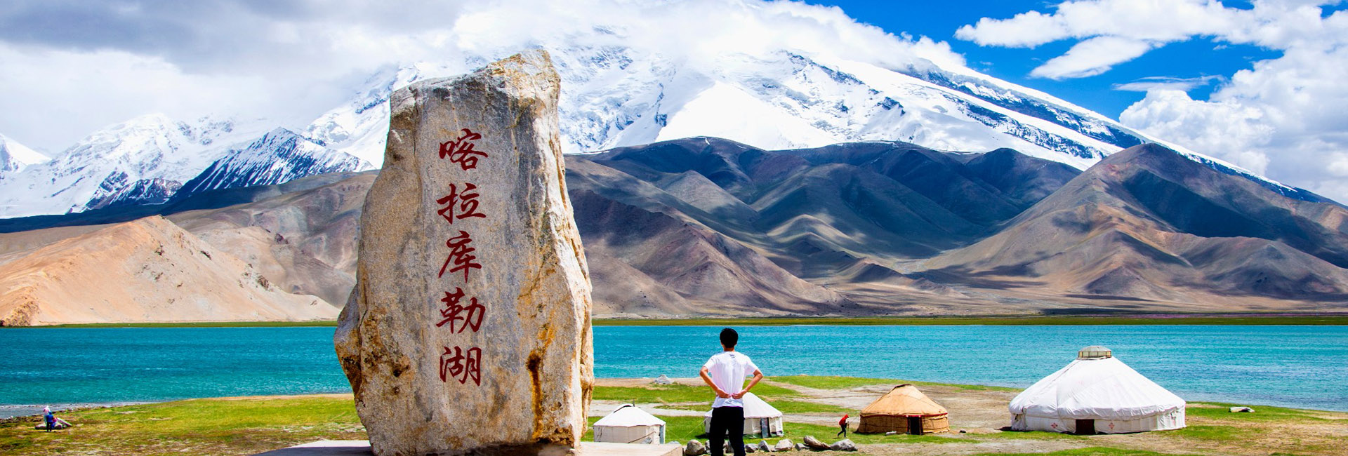 6 Days Urumqi Kashgar Tour 2024/2025