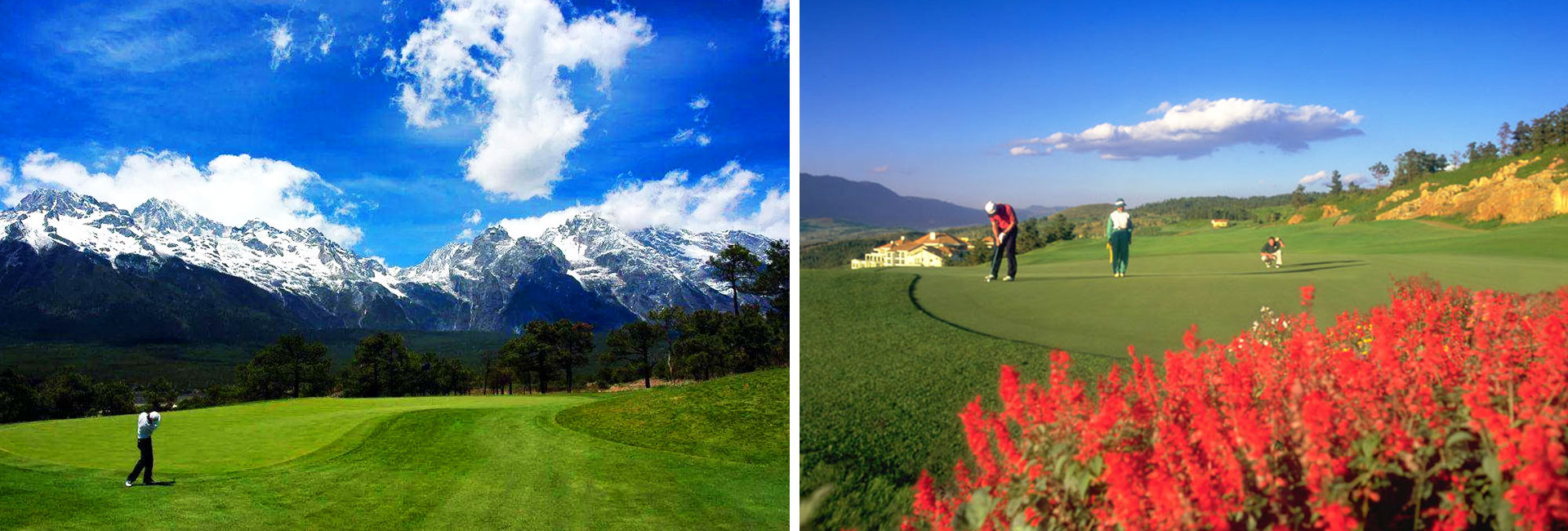 Yunnan Golf Tour