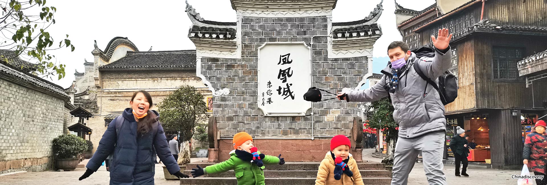 Fanjingshan Fenghuang Tour