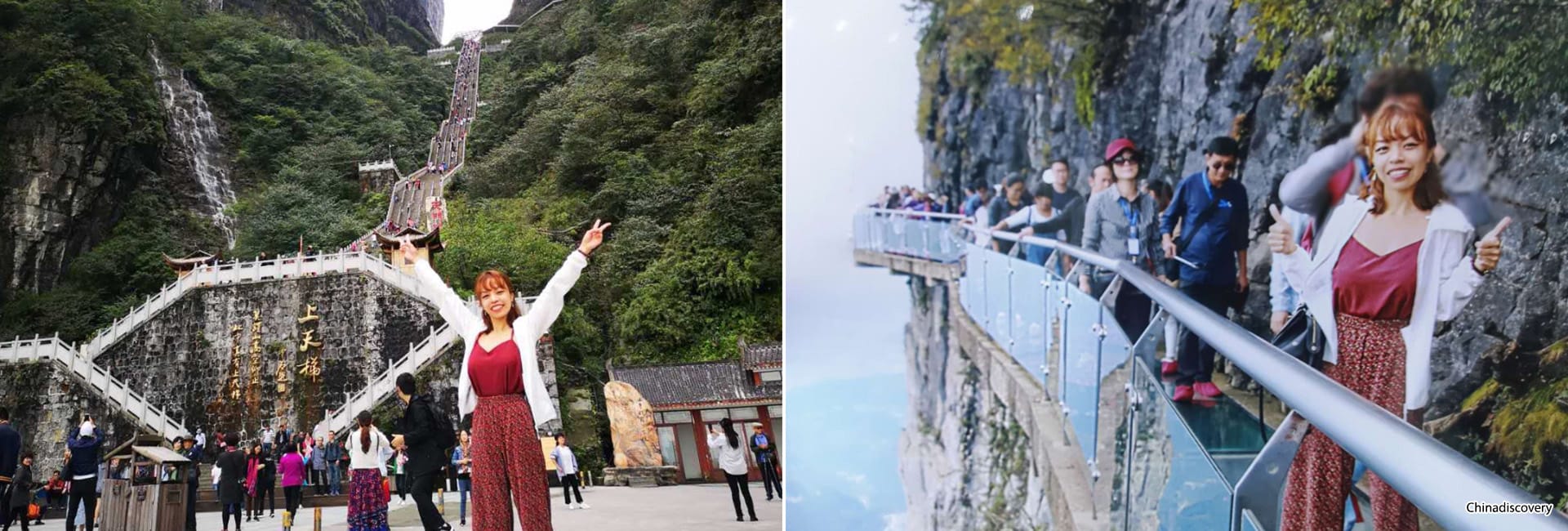 4 Days Zhangjiajie Tour