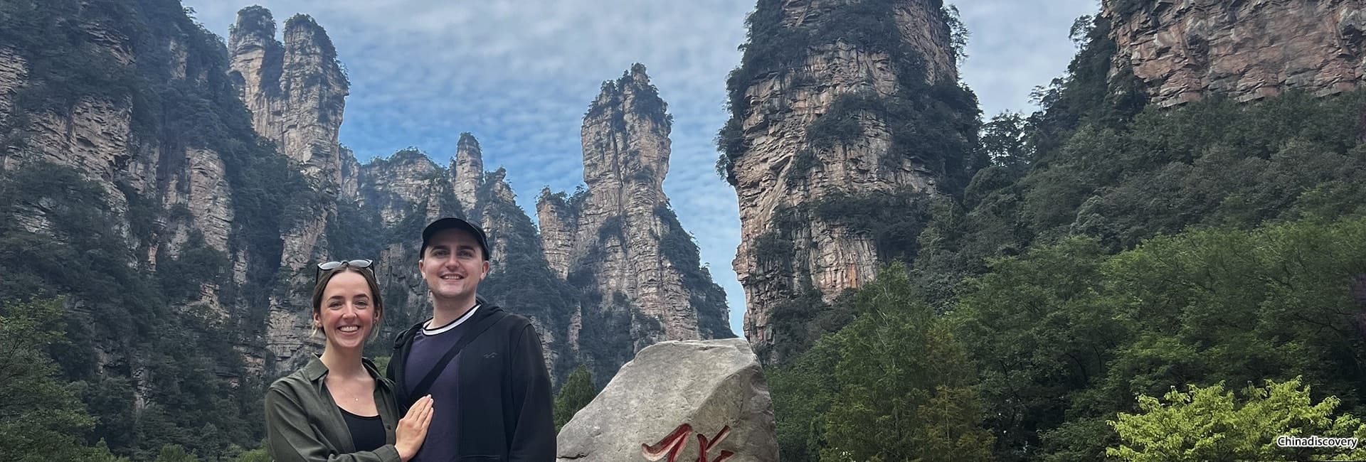 Zhangjiajie Hiking Tour