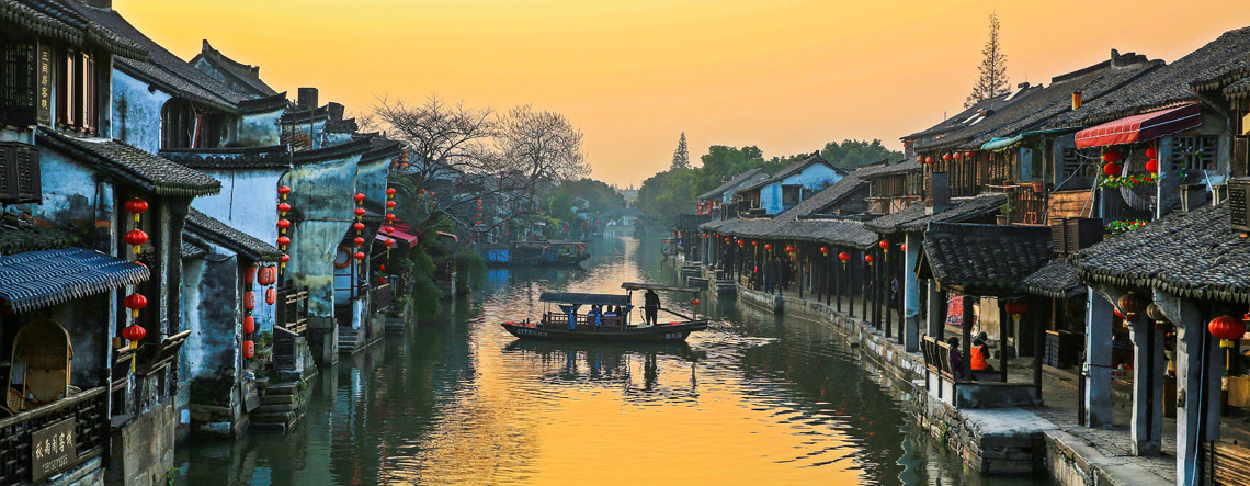 Hangzhou Xitang Water Town Tour 2024