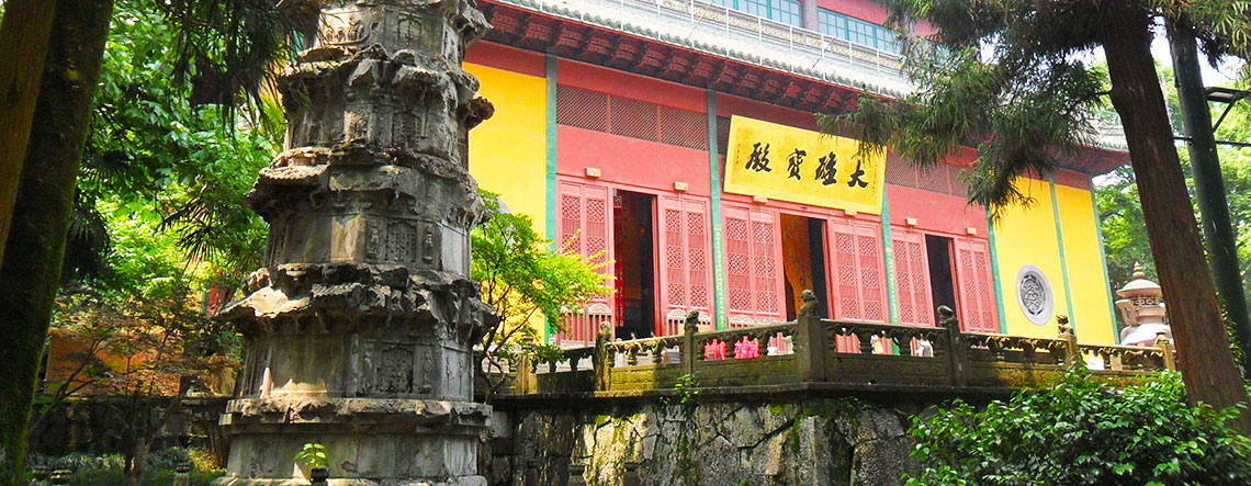 Shanghai Hangzhou Tour 2025