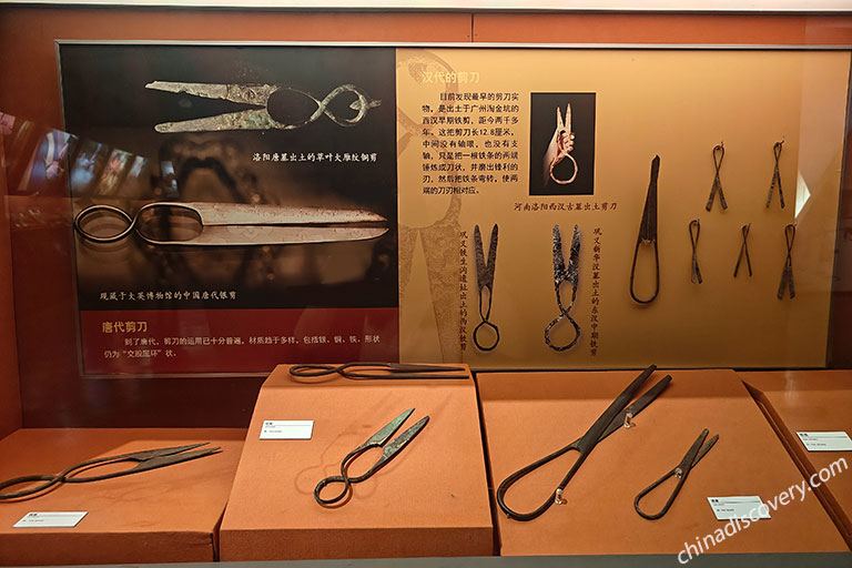 China Knives, Scissors and Swords Museum China Knives, Scissors and Swords Museum