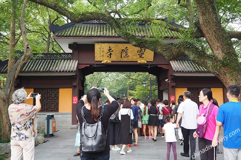 West Lake - Attractions Nearby