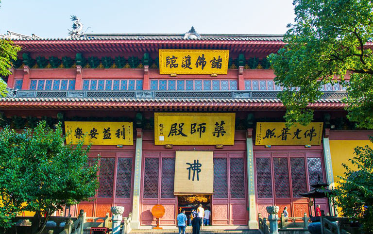 Lingyin Temple