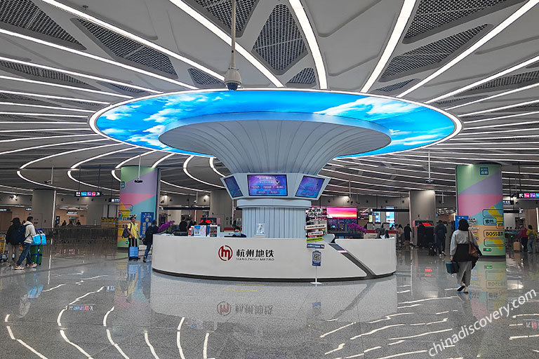 Hangzhou Metro Station at Xiaoshan International Airport