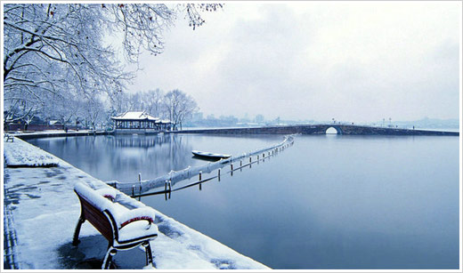 Remnant Snow on the Broken Bridge in Winter.