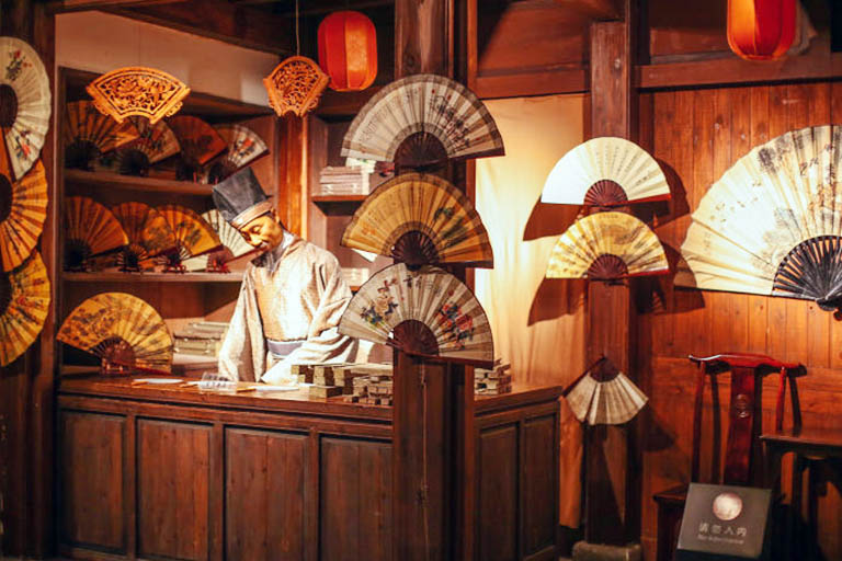Hangzhou Arts & Crafts Museum