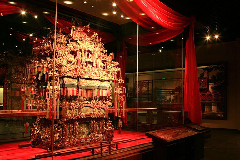 Zhejiang Provincial Museum