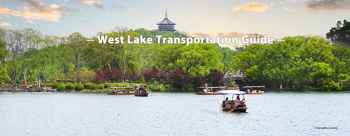 How to Get to West Lake