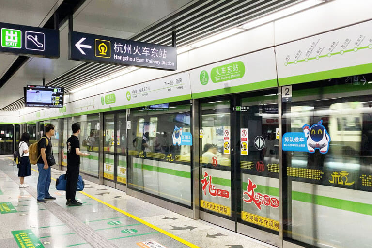 Hangzhou Subway