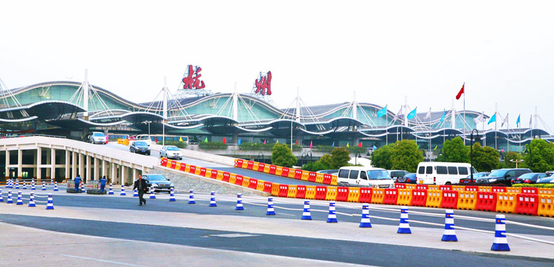 Hangzhou Airport
