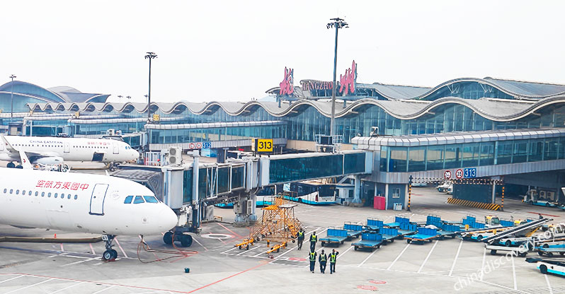 Hangzhou Airport