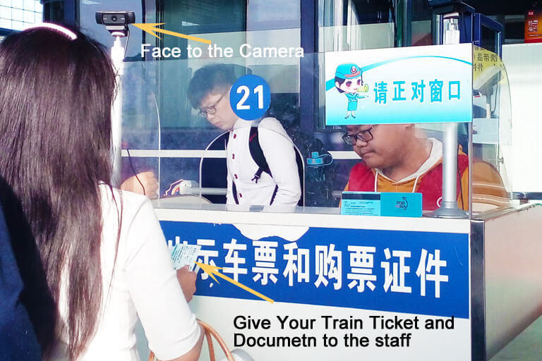 Pass the Identity Check China (High Speed) Train Travel Guide 2024