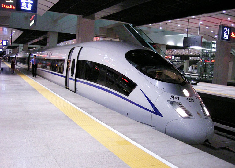 Beijing Tianjin Intercity High Speed Trains at Tianjin Railway Station Beijing Tianjin Intercity High Speed Trains at Tianjin Railway Station
