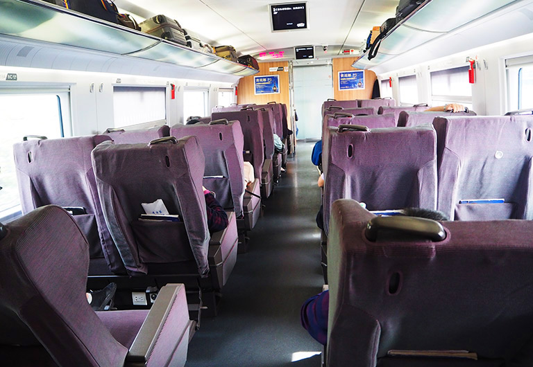 First Class Seats on G Train First Class Seats on High Speed Train