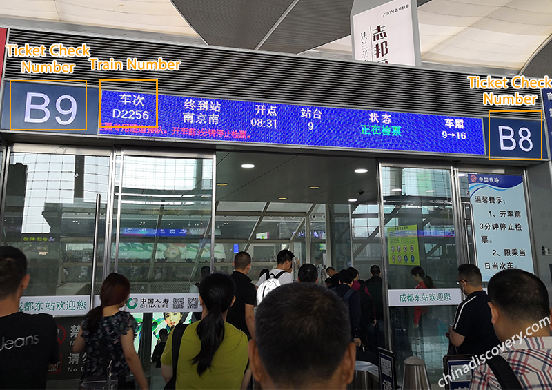 Find Your Correct Boarding Gate China (High Speed) Train Travel Guide 2024