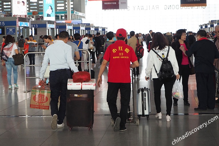 Chongqing West Railway Station