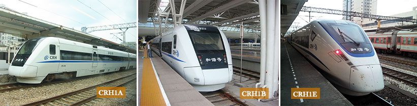 CRH1 High Speed Trains CRH1 High Speed Trains