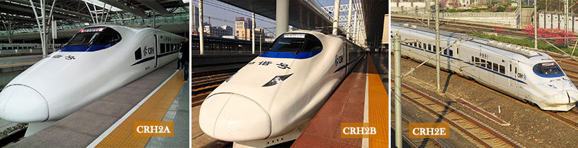 CRH2 High Speed Trains CRH2 High Speed Trains