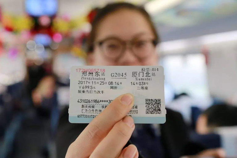 Train Travel with Children in China