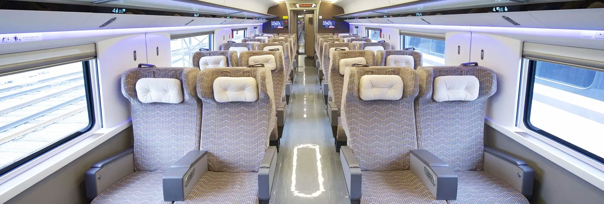 China Bullet Train First Class Seat