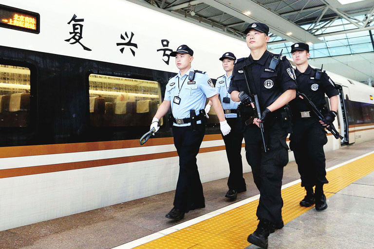 Fuxing Train Policies