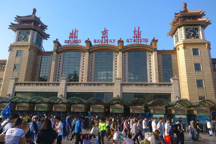 Beijing Railway Station